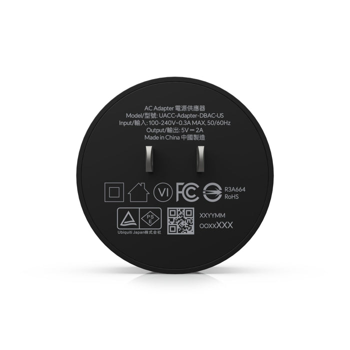Ubiquiti G4 Doorbell Pro AC Adapter [UACC-Adapter-DBAC-US]